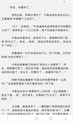 菲律宾9G工签在那种情况下是必须做降签手续？_菲律宾签证网